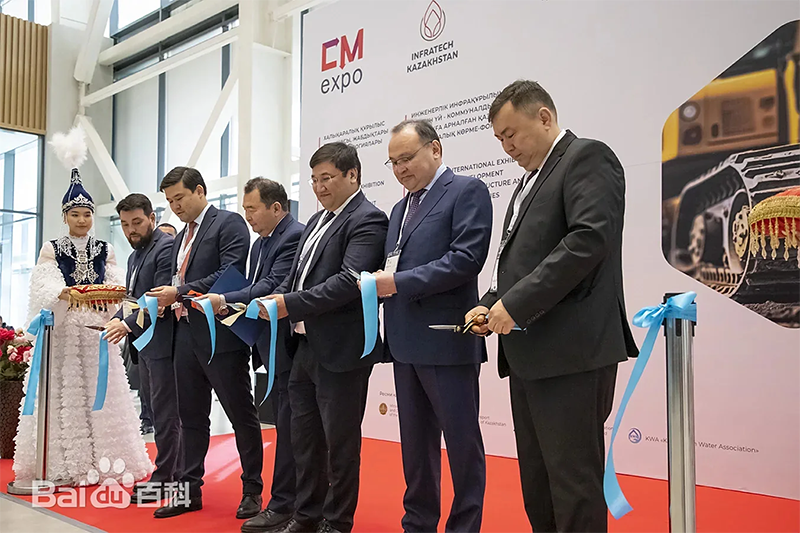 68b011c71dcbc.jpg 哈萨克斯坦.jpg